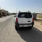 اكستيرا