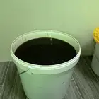 الباحه العقيق مركز الجاوه