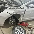 شفط وتعديل على البارد بدون رش
