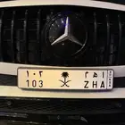 لوحة اهم مميزة
