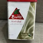 للبيع علبة شاي ربيع (50 ريال)