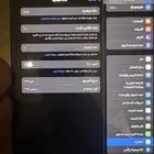 ايباد برو