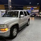 تاهو
