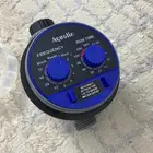 تايمر زراعي