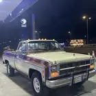 جمس 1980بدي بلد