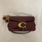شنطه