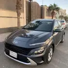 كونا سمارت 2021 نظيفه