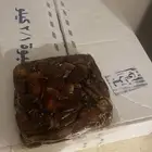 تمر برني تغليف الي