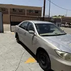 كامري