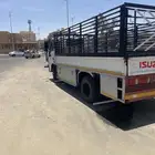 ابها خميس مشيط دينا نقل عفش