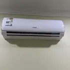 مكيف