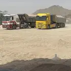 بطحاء الرياض واسمنت وعتب ودموع وخرسان وطرطشه