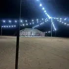 مخيم للايجار رماح