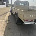 شاص 2024 نص فل