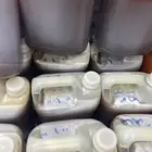 العسل السدر اليمني الحر