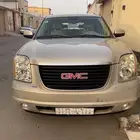 يوكن طويل بدون دبل