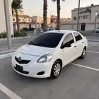 ((تم البيع))