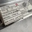 ملحمة الشام الكبرى