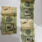 ريال الملك عبد الله سنه 1433