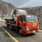 سطحه ابها وعقبه ضلع