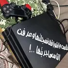 سوني فور Pro