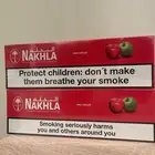 معسل تفاحتين