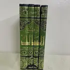 كتاب أوضح المسالك إلى ألفية ابن مالك