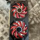 كرت شاشه RX 560