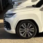 تم البيع الله يبارك للمشتري
