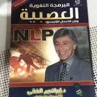 كتب