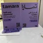 تشليح سيارات مكة المكرمة العكشيه الموقع الجديد خلف المعارض ا