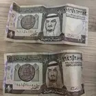 عملات نادره جدا للبيع