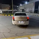 كلايزر