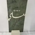 لوحه خشبيه البيع على السوم