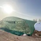 بيوت محميه للاجار