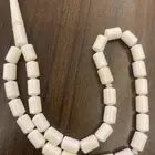 مسباح عظم