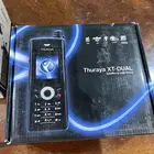جهاز ثريا XT DUAL