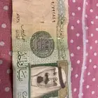 عملات قديمه