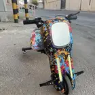 سكوتر درفت