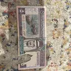 5ريال الملك فهد