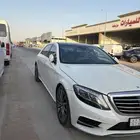 يخت 2014