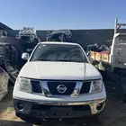 نيسان
