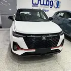شانجان CS35 فل كامل او نص فل بأقل سعر بالسوق 2024 2025