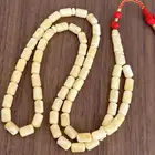 مسباح كهرمان