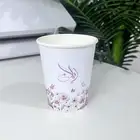 اكواب ورقيه