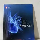 كتاب دعم الحياة