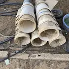 قواطي بوية حديد وبلاستيك للحمام