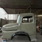 غمارة بوز للبيع