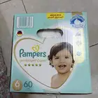 حفاظات ( بامبرز - pampers ) مقاس 6