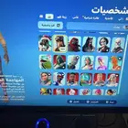 حساب فورت اسكنات عرق